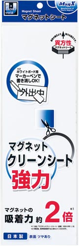 }OlbgN[V[ǵij@PO