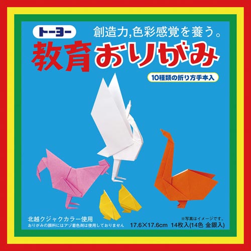 ܂莆炨肪݂PVDUPSFPS~QO
