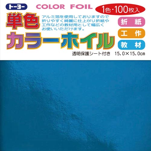 ܂莆PFJ[zCPTPOO~R