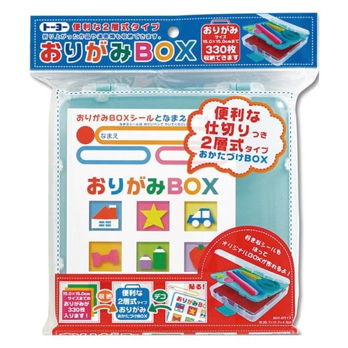 トーヨー おりがみＢＯＸ２層式１５ｃｍまで３３０枚収納 １セット（５