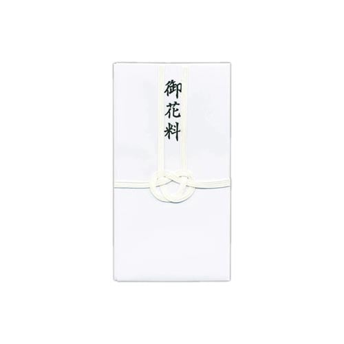 菅公工業 祝儀袋 金封御花料 双白 5本水引×20 本体：W95