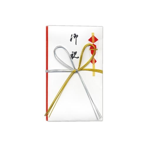 祝儀袋金銀5本花結び御祝 15 カウネット 祝儀袋金銀5本花結び御祝 15 カウネット