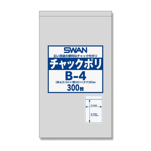 X`bN|a|Si`Wpj@ROO~T