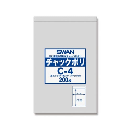 X`bN|b|SiaWpj@QOO~PO