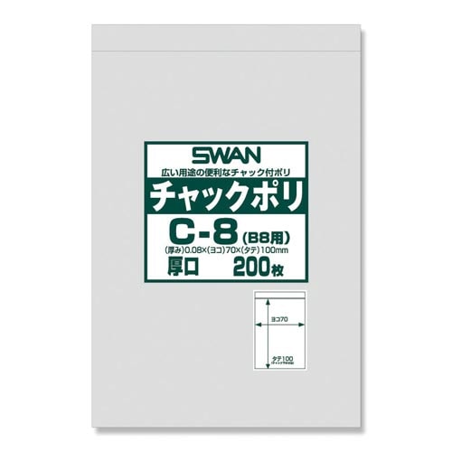 X`bN|b|WiaWpj@QOO~S