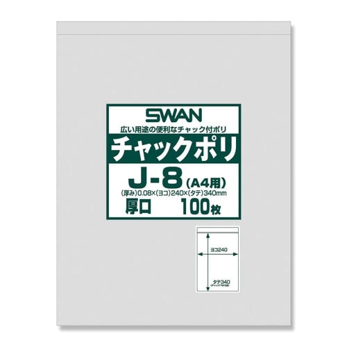 X`bN|i|Wi`Spj@POO