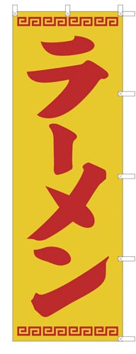 ̂ڂ[n~Q