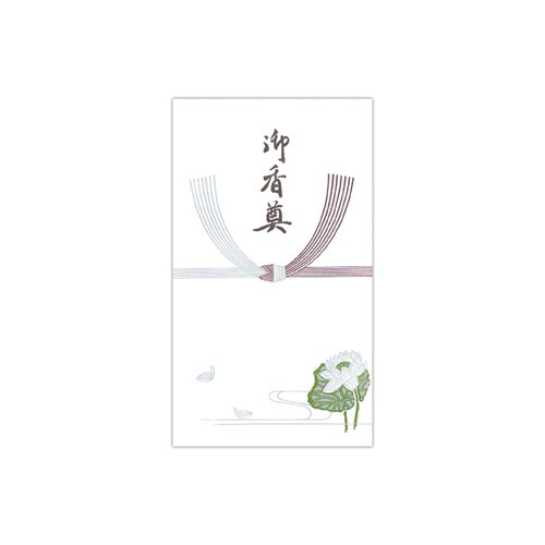 ̂܃Ẑ܌䍁PO~QO