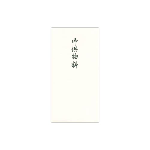 ̂ܐ~^̂܌䋟R~PO
