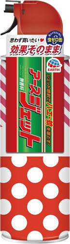 アース製薬 アースジェット無香料スペシャルデザイン４５０ｍｌ カウネット