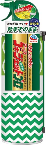 アース製薬 ゴキジェットプロスペシャルデザイン４５０ｍｌ カウネット