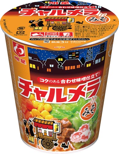 明星食品 チャルメラカップみそ ７２ｇ １２食 カウネット