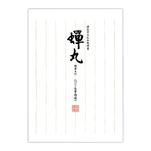 a@Ⳑہ~PO