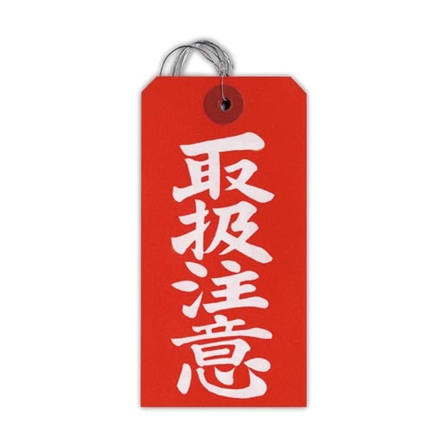 j׎D@戵