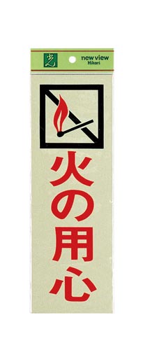 TCv[g@΂̗pS~Q