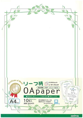 n`Ήp@`S@rq`SPO~PO