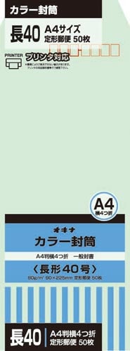 J[@SO@O[oTO~PO