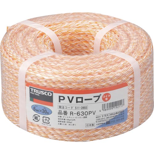 ou[vRŐaUwRO