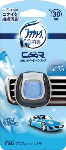 p g ファブリーズ イージークリップ 業務用 24個入 カウネット p g ファブリーズ イージークリップ 業務用 24個入 カウネット