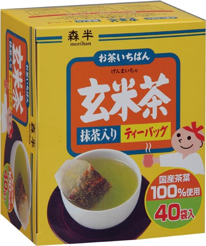 X΂񖕒茺ĒQ~SOo~R