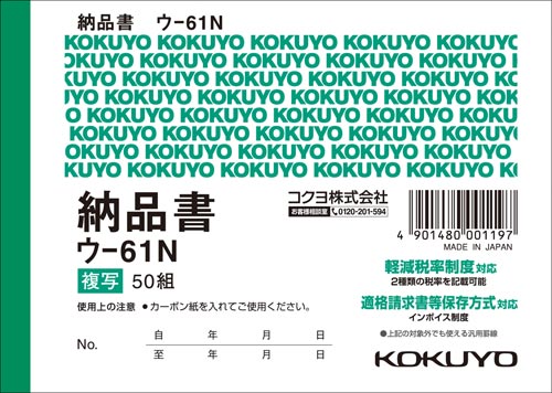 ʕ@aVR@[i@TOg@E|UPmPO