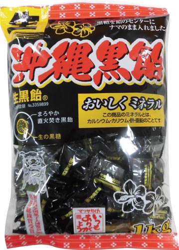 松屋製菓 生沖縄黒飴 １ｋｇ カウネット