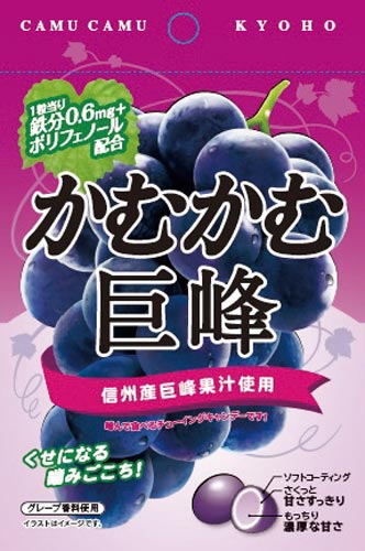 三菱食品 かむかむ巨峰 ３０ｇ １０個 カウネット