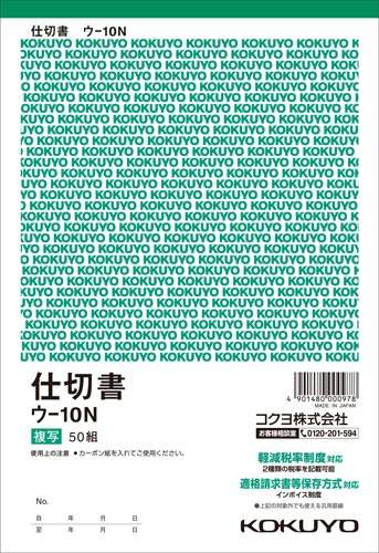 ʕ@`T@d؏@E|POm