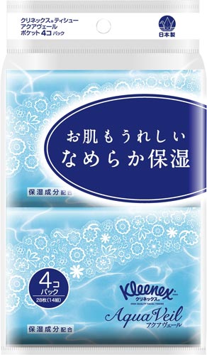 NlbNX@ANAF[@|PbgSo~SW