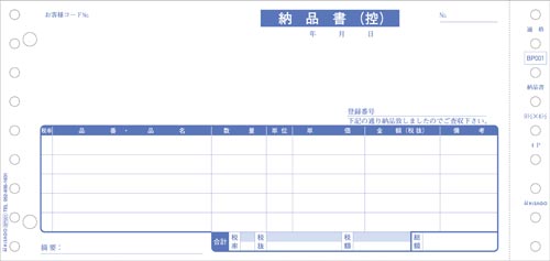 [i@Sʁ@C{CXΉ