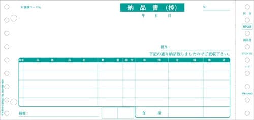 [i@Sʁ@敪Ή