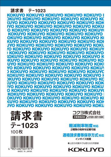@aU^e@POO@e|POQR~T
