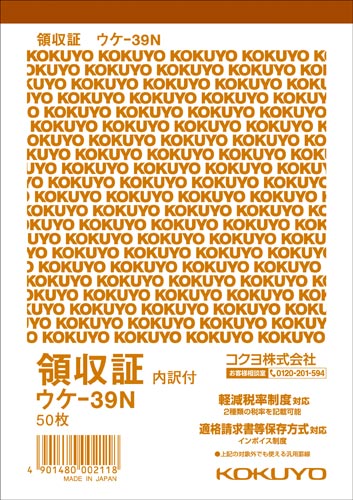 ̎؁@`U^eTO@EP|RXm