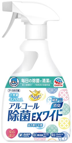wp[^XP@炭ns@AR[ۂSQO