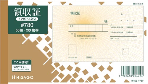 ̎؁@VWO