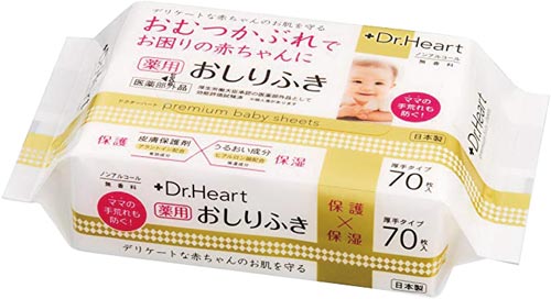 パンレックス dr heart 薬用赤ちゃんのおしりふき 70枚 カウネット パンレックス dr heart 薬用赤ちゃんのおしりふき 70枚 カウネット