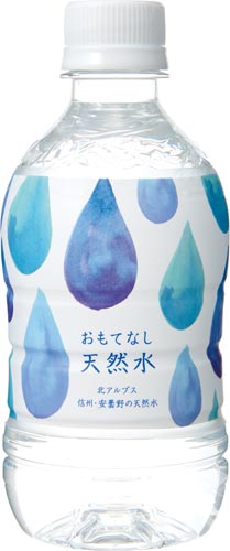 ミツウロコビバレッジ おもてなし用天然水 350ml 48本 業務用 カウネット ミツウロコビバレッジ おもてなし用天然水 350ml 48本 業務用 カウネット