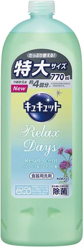 花王 キュキュットリラックス ヴァーベナ 詰替770ml カウネット 花王 キュキュットリラックス ヴァーベナ 詰替770ml カウネット