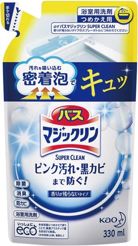 花王 バスマジックリン スーパークリーン 香りが残らないタイプ 詰替 カウネット 花王 バスマジックリン スーパークリーン 香りが残らないタイプ 詰替 カウネット