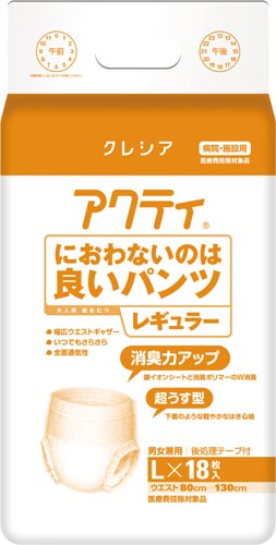 日本製紙クレシア アクティ 良いパンツ 薄型レギュラーＬ １８枚