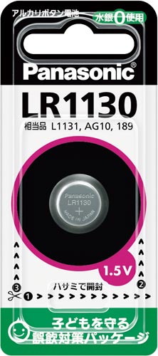 パナソニック ボタン電池 アルカリボタン lr1130 カウネット パナソニック ボタン電池 アルカリボタン lr1130 カウネット