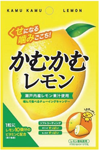 三菱食品 かむかむレモン ３０ｇ １０個 カウネット