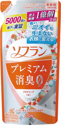 ライオン 香りとデオドラントのソフラン消臭 アロマソープ 詰替４５０ｍｌ カウネット
