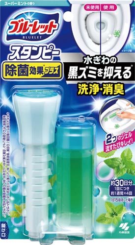 小林製薬 ブルーレット スタンピー 除菌プラス スーパーミント カウネット 小林製薬 ブルーレット スタンピー 除菌プラス スーパーミント カウネット