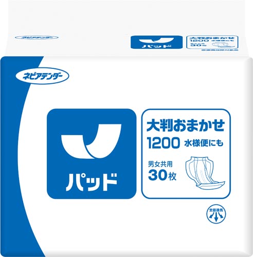 王子ネピア ネピアテンダー大判おまかせ１２００ ３０枚×３業務用