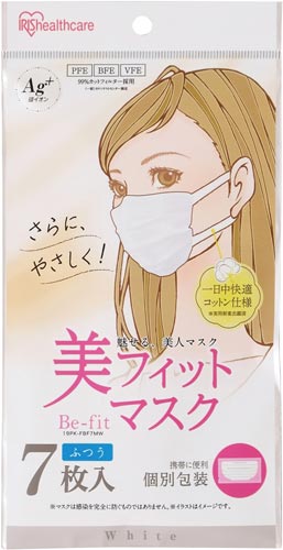 アイリスオーヤマ 美フィットマスク ふつう 7枚入り ホワイト カウネット アイリスオーヤマ 美フィットマスク ふつう 7枚入り ホワイト カウネット