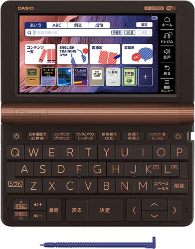 カシオ 電子辞書 ｘｄ ｓｘ２００００ カウネット