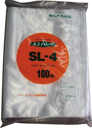 生産日本社 ユニパック チャック付ポリ袋 Ｂ３ 透明 １パック（１００