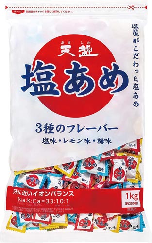 天塩 天塩の塩あめ ３種のフレーバー １ｋｇ カウネット