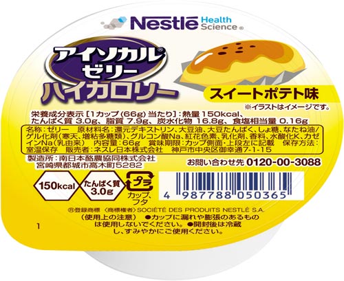 AC\J@[[@nCJ[@XC[g|eg